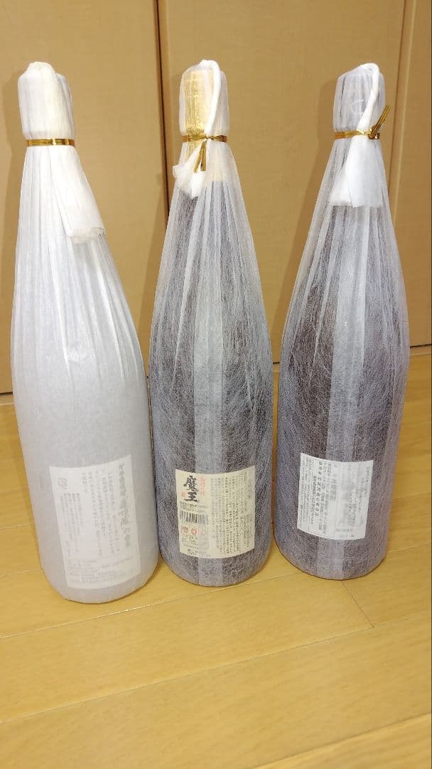 森伊蔵・村尾 ・魔王　3M プレミアム焼酎