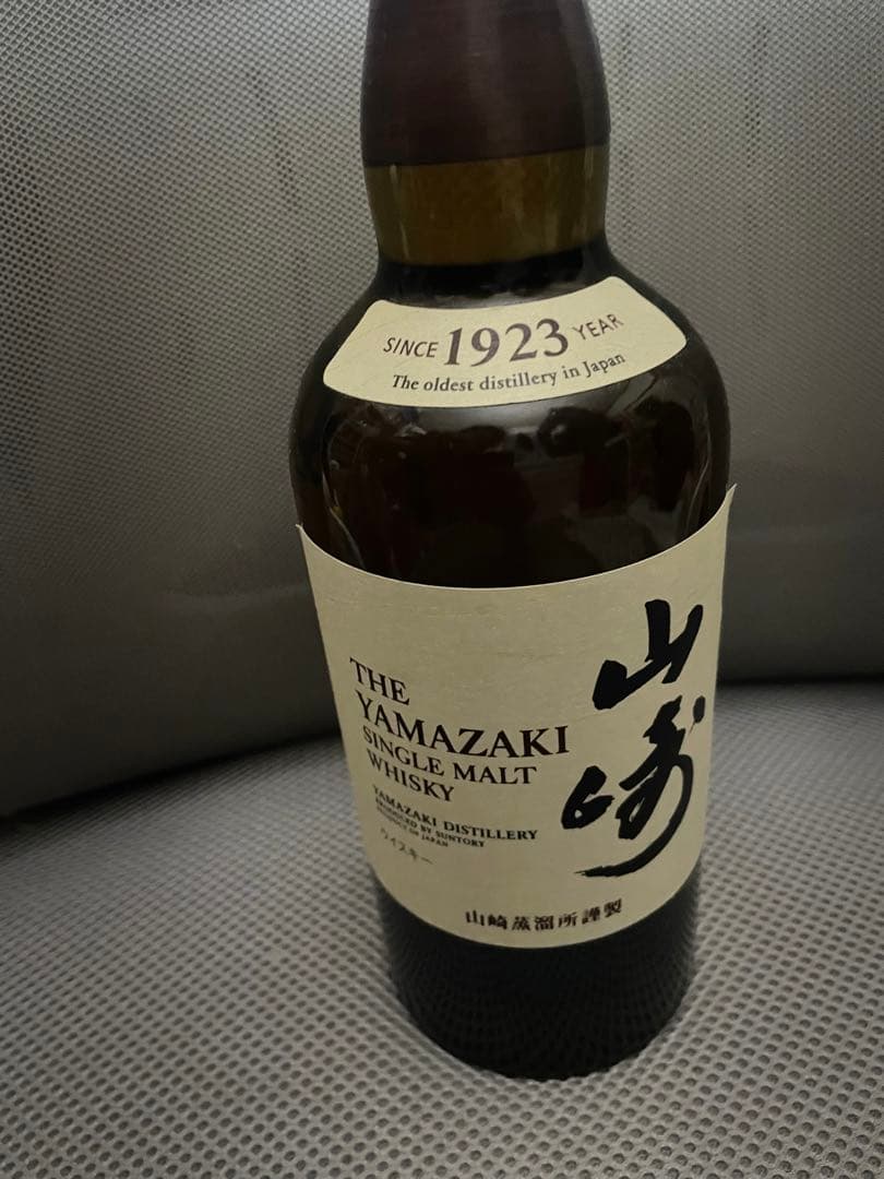 山崎 シングルモルトウイスキー 700ml（箱無し）
