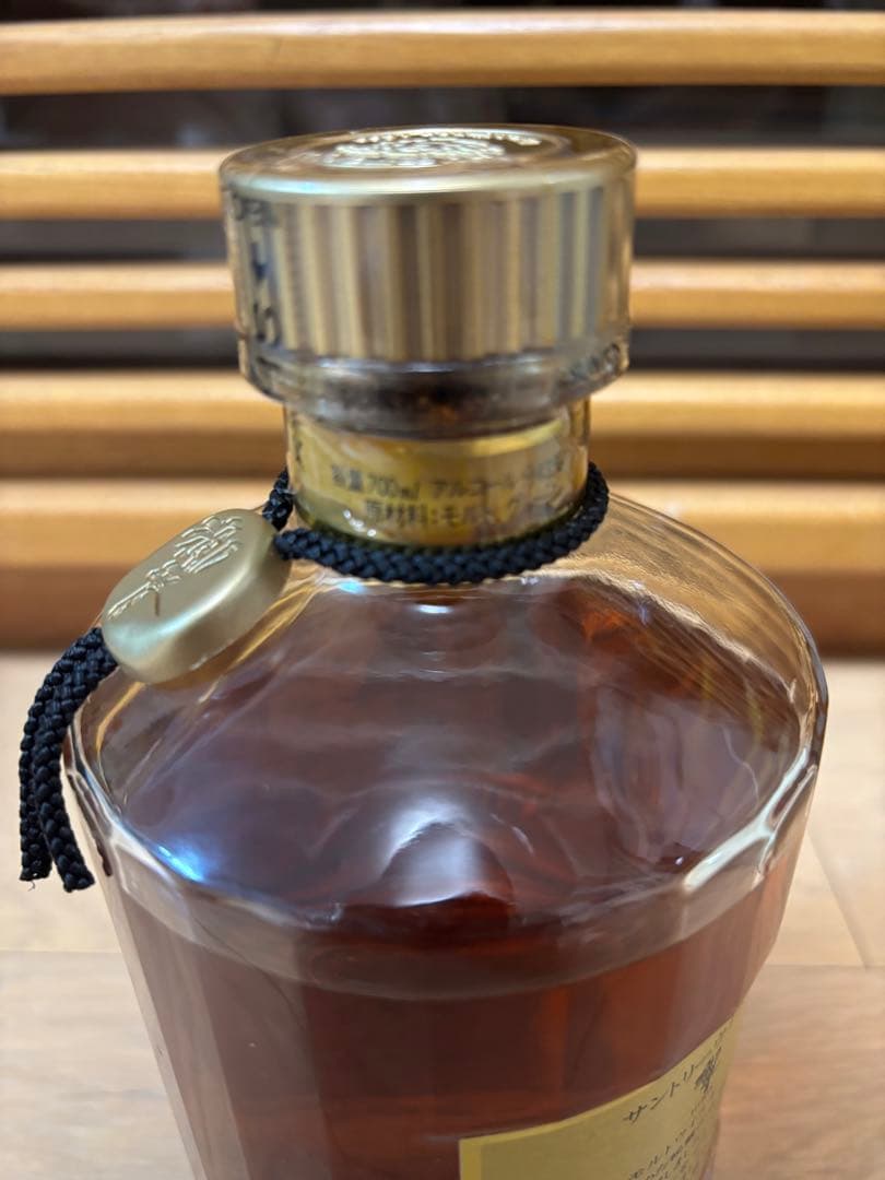 古酒 サントリー 響 金キャップ 裏ゴールドラベル 700ml