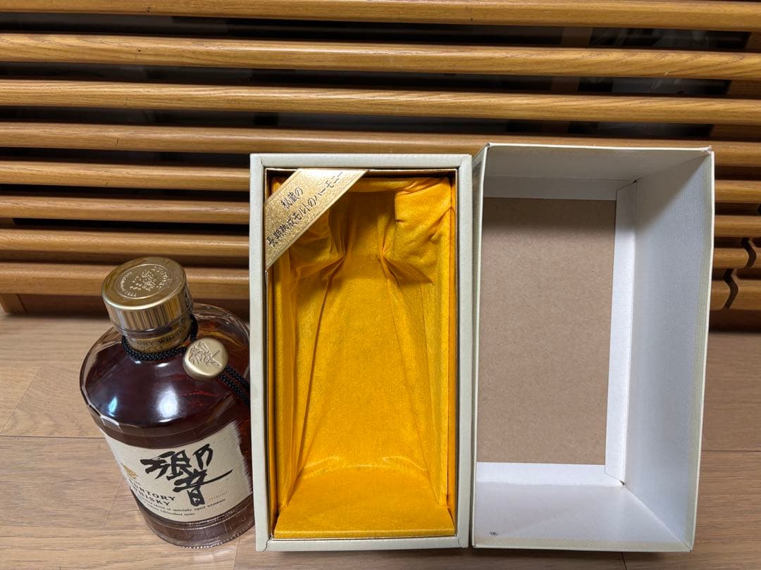 古酒 サントリー 響 金キャップ 裏ゴールドラベル 700ml