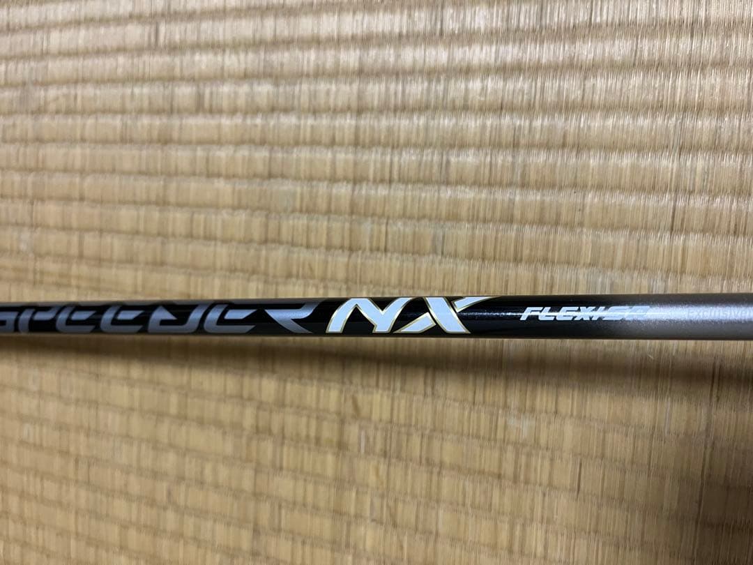 ステルスグローレドライバー 9.5° 度