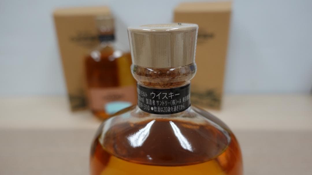 【終売限定品】サントリー白州蒸留所限定 シングルモルト ウィスキー 2本セット
