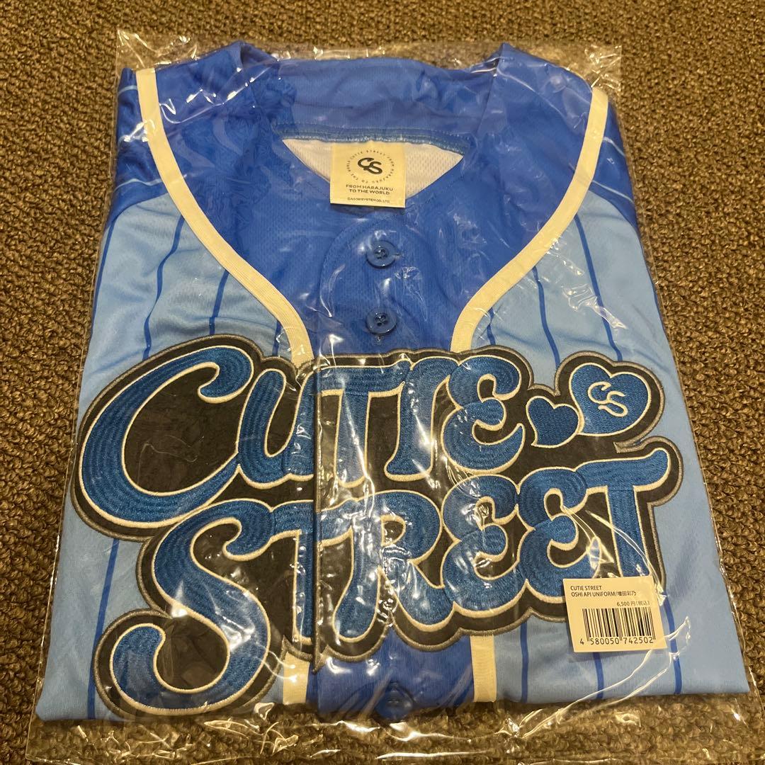 CUTIE STREET きゅーすと 増田彩乃 ユニフォーム ①