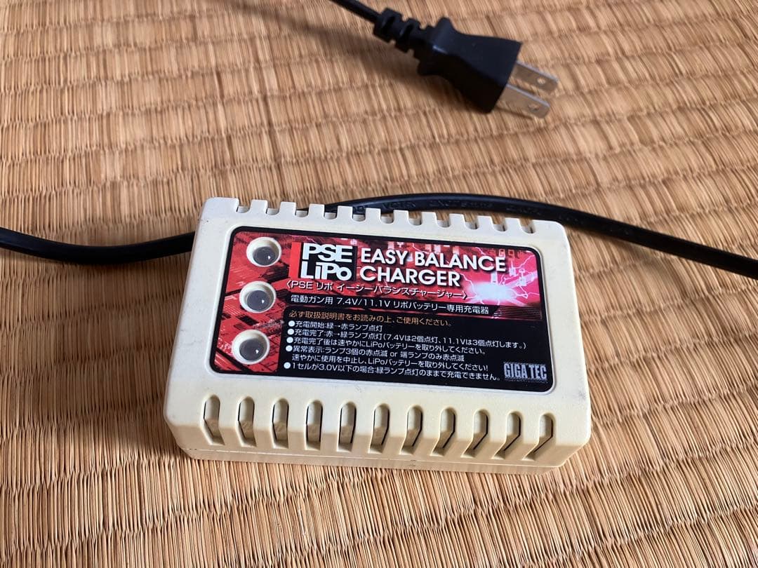 【ジャンク】東京マルイ 次世代電動ガン HK416 デブグルカスタム