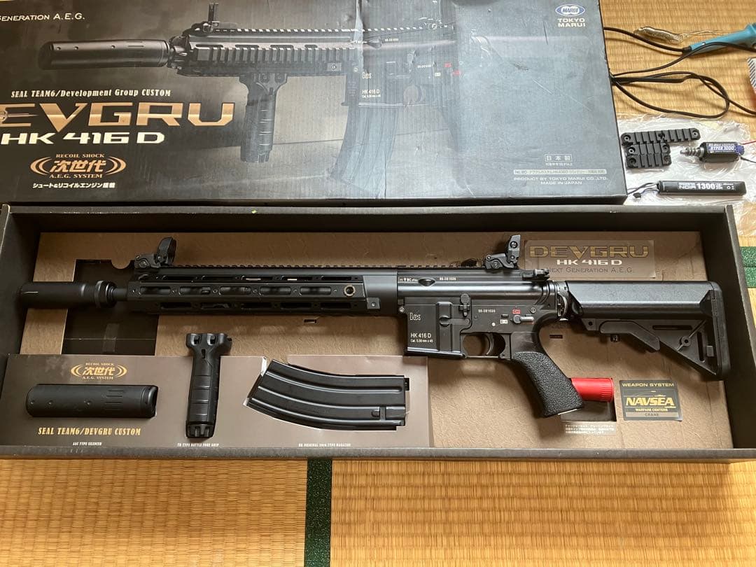 【ジャンク】東京マルイ 次世代電動ガン HK416 デブグルカスタム