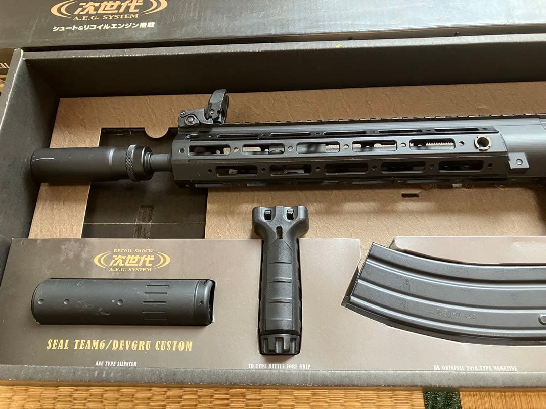 【ジャンク】東京マルイ 次世代電動ガン HK416 デブグルカスタム