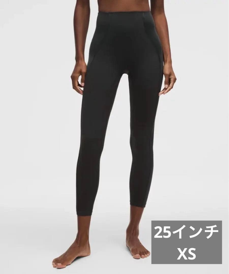 【新品・タグ付き】⭐︎限定品⭐︎ lululemon Align レギンス25