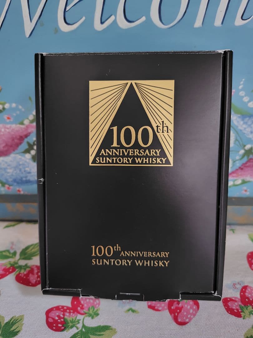 新品　未使用　サントリー　100周年　記念ウィスキー　感謝　限定　非売品