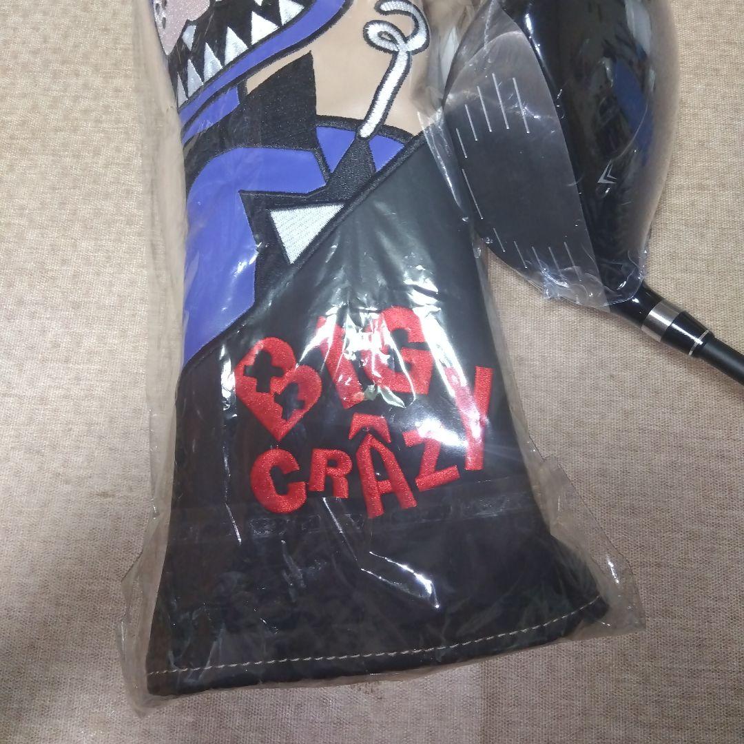 TOBUNDA ドライバー フジクラMotore Speedr【Ｓ】新品未使用