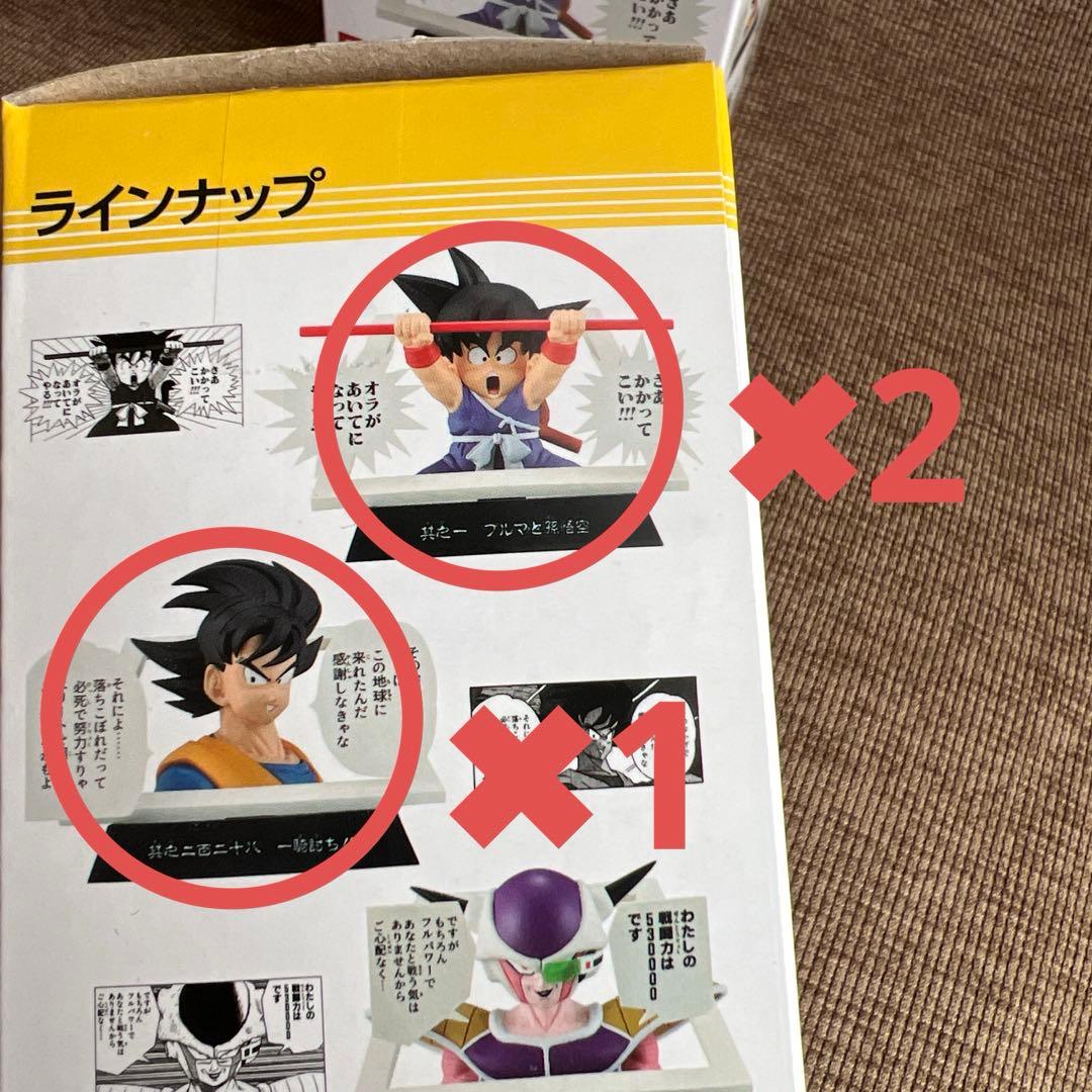 ドラゴンボール　一番くじ　40th クリアファイル　ポスター　ストラクチャー