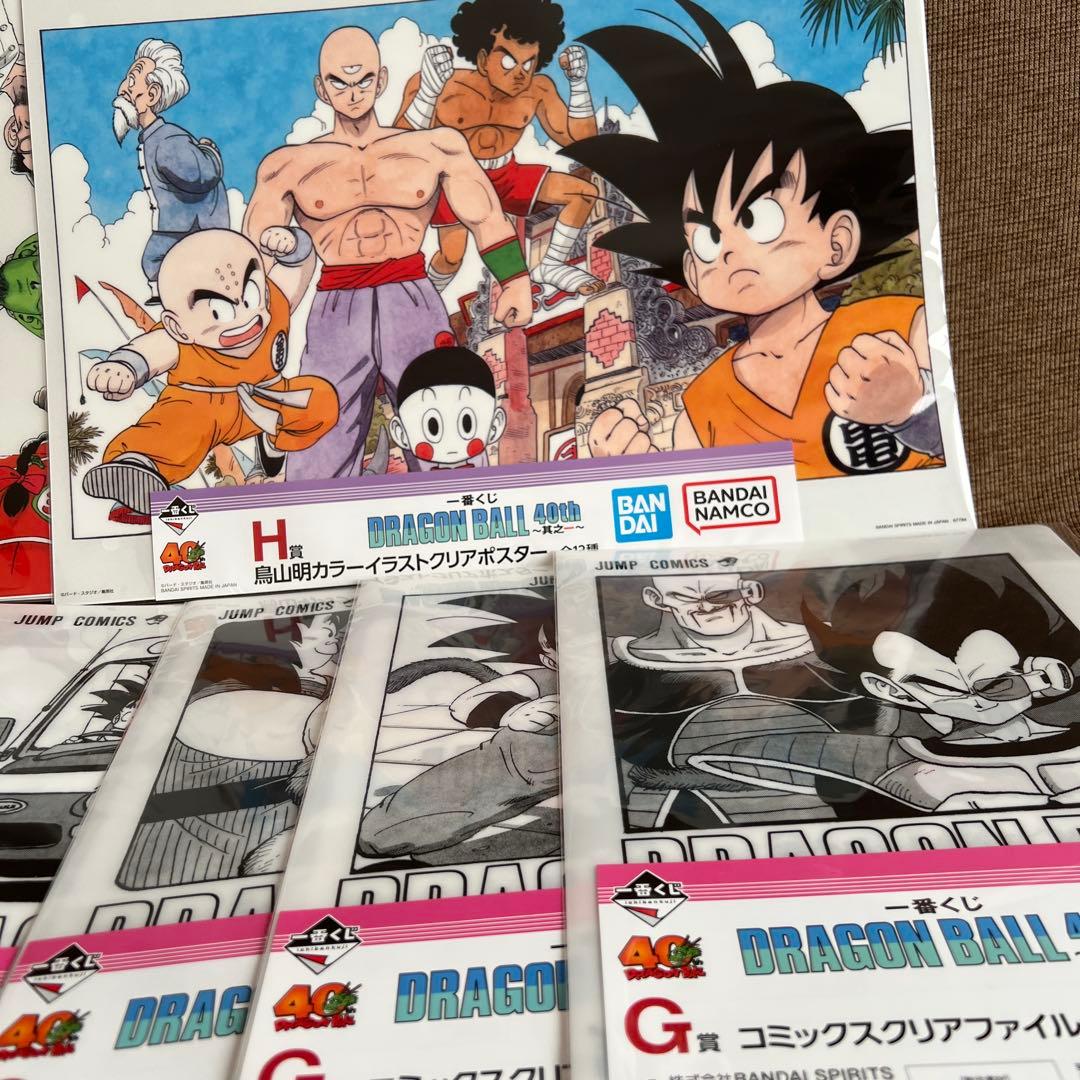 ドラゴンボール　一番くじ　40th クリアファイル　ポスター　ストラクチャー