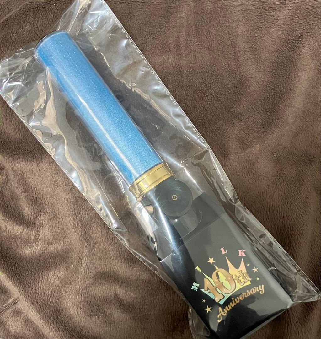 M!LK 10周年記念 ペンライト 青