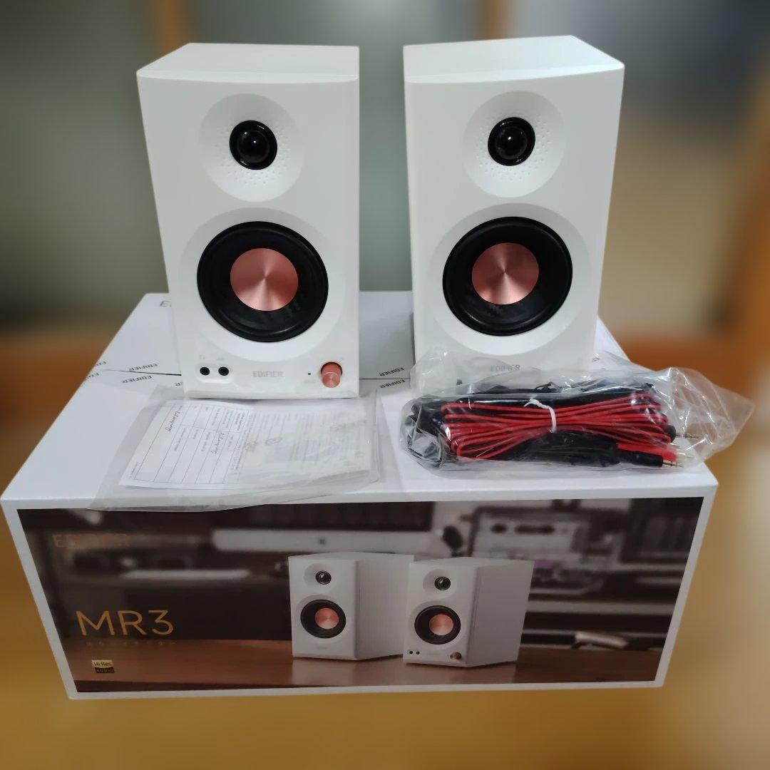 Edifier MR3 スタジオモニタースピーカー 36W ルーム補正 ハイレゾ