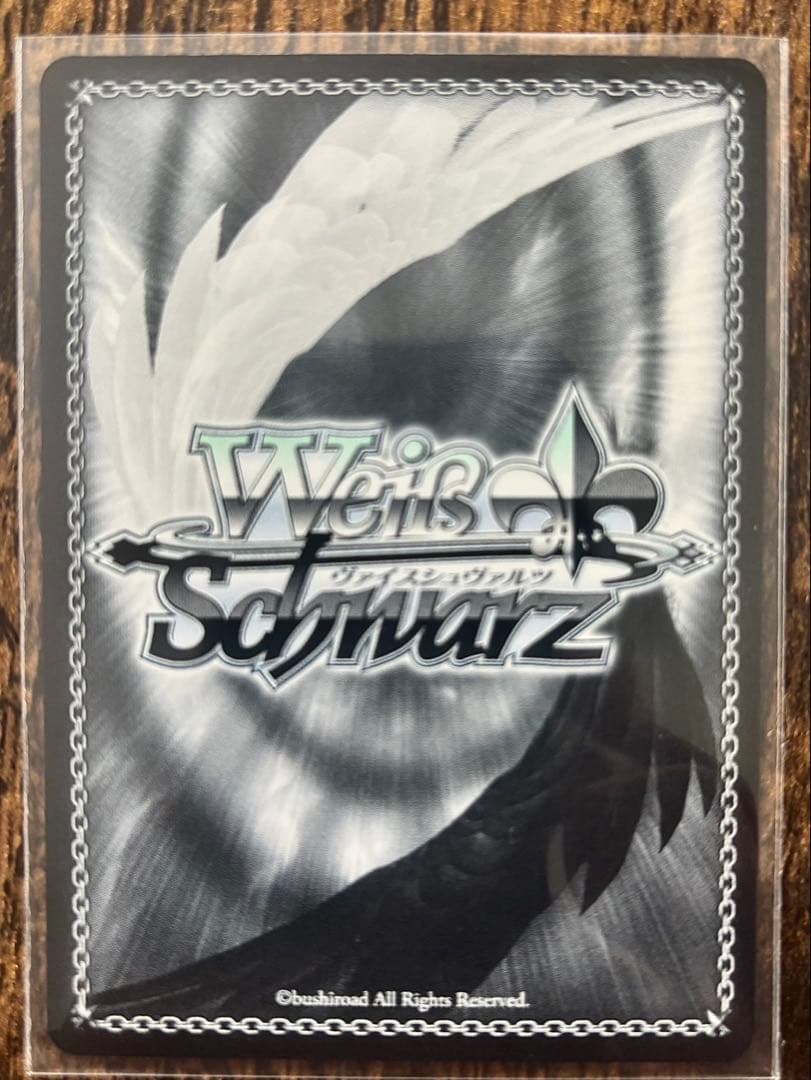 短夜しろは SP Anniversary ヴァイス