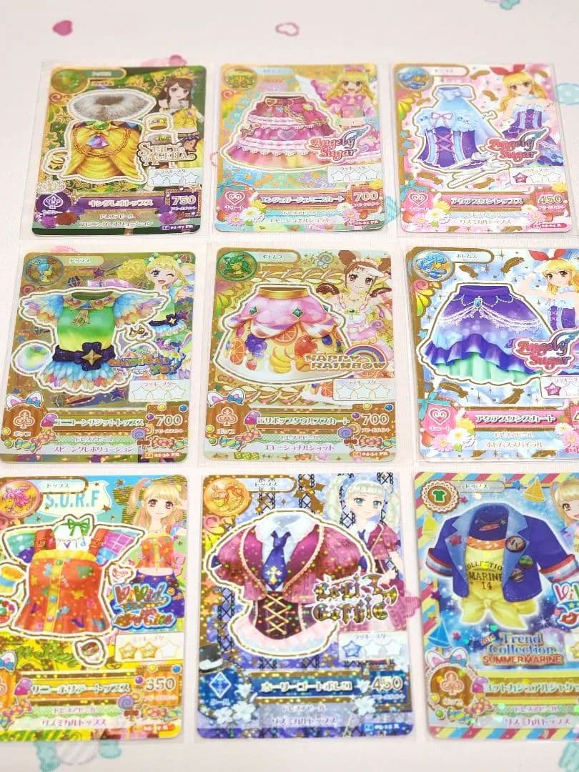 アイカツ カード 2014 まとめ売り 150枚