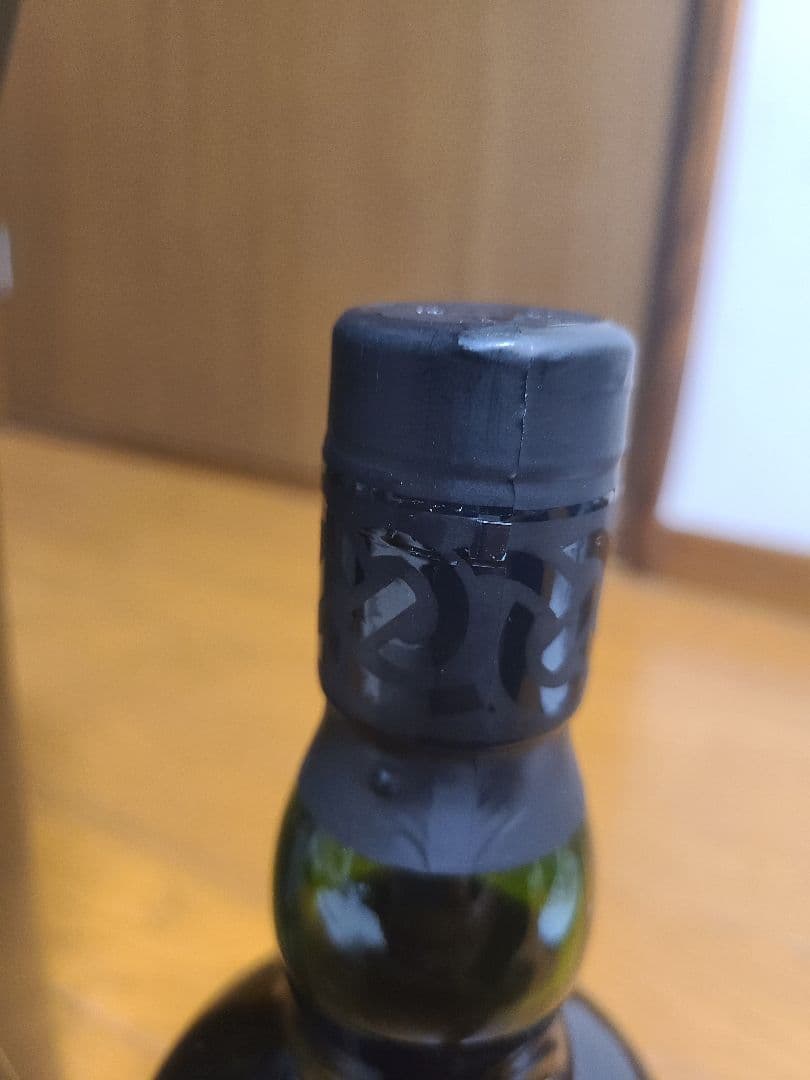 アードベッグ　ウーガダール