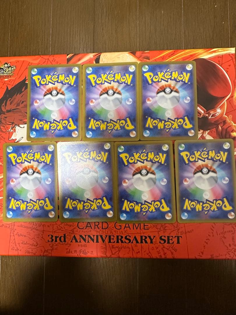 ポケモンカードゲームMEGA 拡張パックムニキスゼロ　7枚　エラーカード