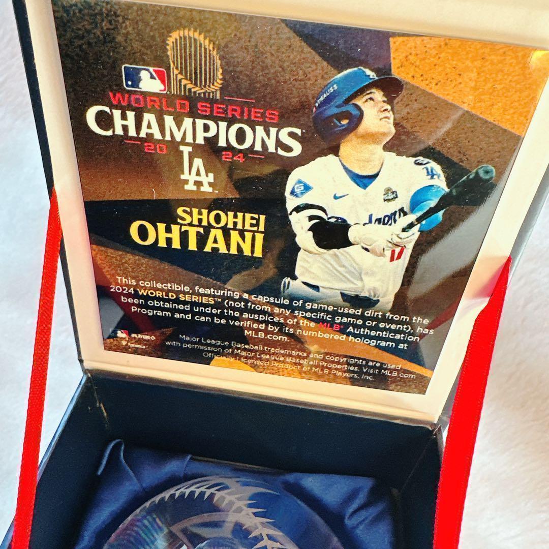 大谷翔平 ワールドシリーズチャンピオン クリスタルボール 土入り ドジャース