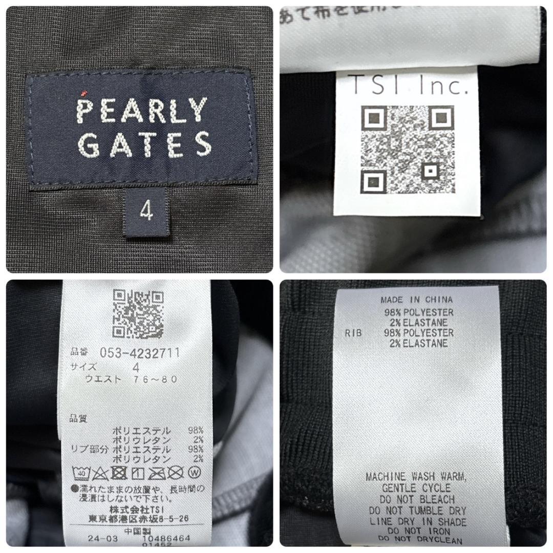 新品 2024年モデル パーリーゲイツ ハーフ ショート パンツ 4 黒 白