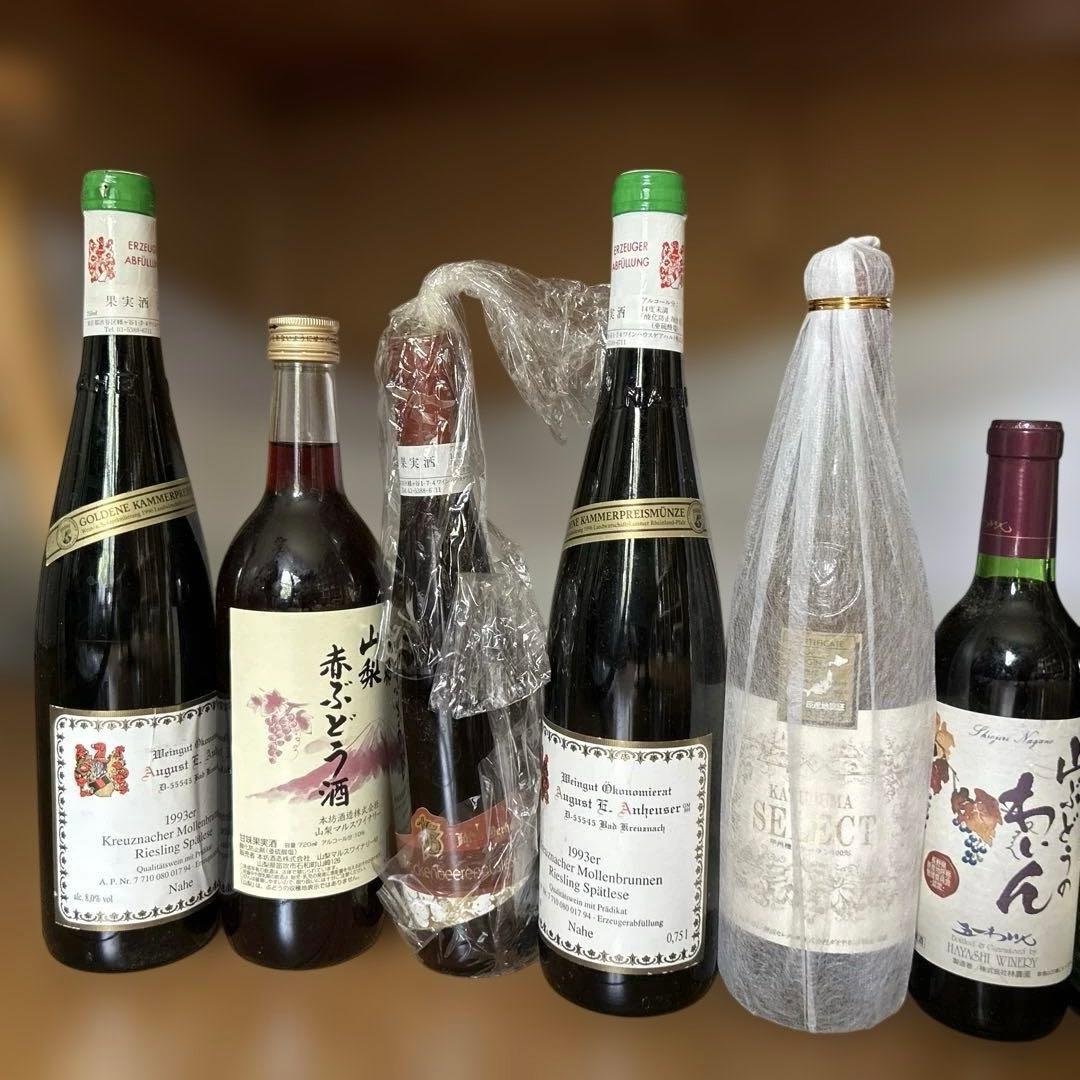 25本セット　果実酒　紹興酒　ワイン　シャンパン 等　古酒　30年以上