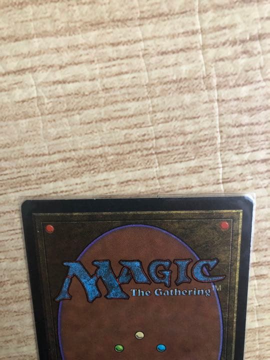 MTG  デュアルランド　volcanic   英語