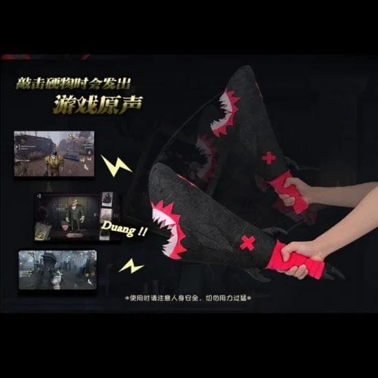 Identity V 第五人格　レオ・ベイカーズ　シャーク・スティック