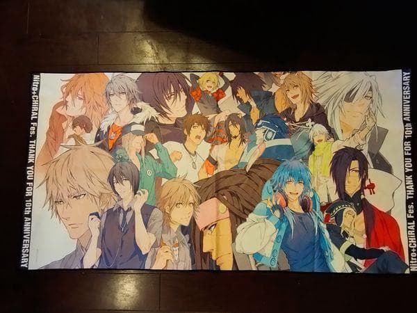 咎狗の血　Lamento　sweet pool ドラマダ　ビッグタオル　10周年