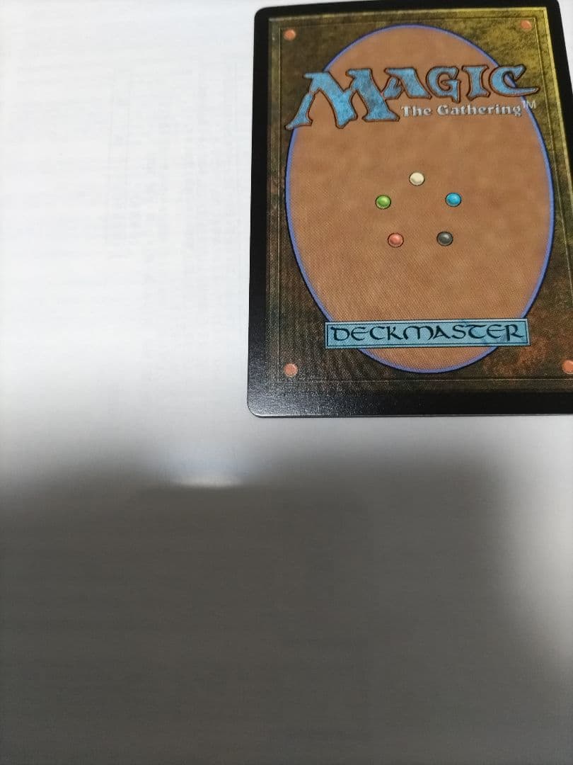 新たな夜明け、ケトラモーズ　拡張　英語　foil