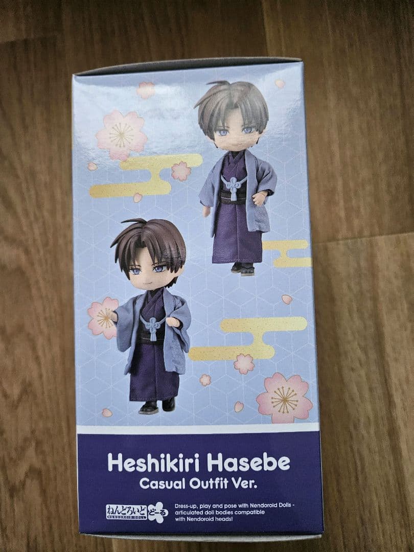 ねんどろいど へし切長谷部 軽装Ver.
