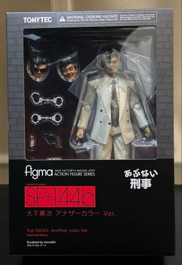 figma SP-144b あぶない刑事　大下勇次フィギュア