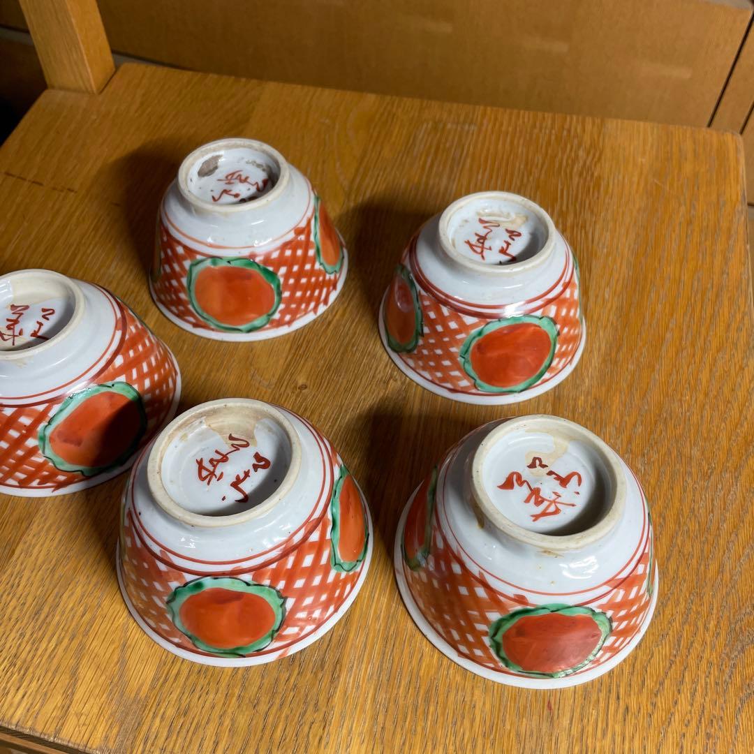 須田菁華　赤絵丸紋　煎茶碗　五客　箱なし