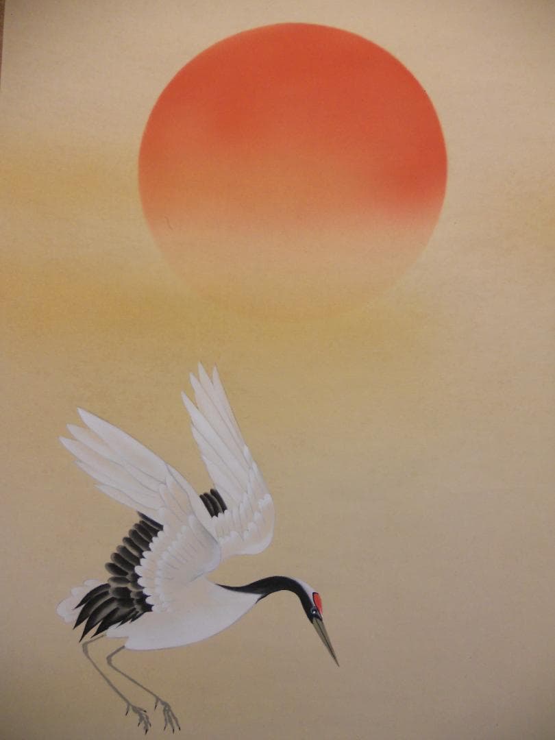 掛け軸 美峰 旭日双鶴 絹本 希少 軸装 茶道具 掛軸 美品 です。