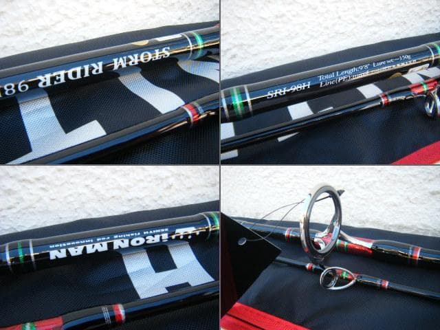 即決！◆新品！ゼニス ストームライダー　アイアンマン SRI-98H◆ZENI