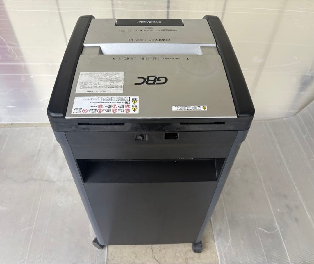 オートフィードシュレッダマイクロ 300AFM(300AFM-ECS) GBC