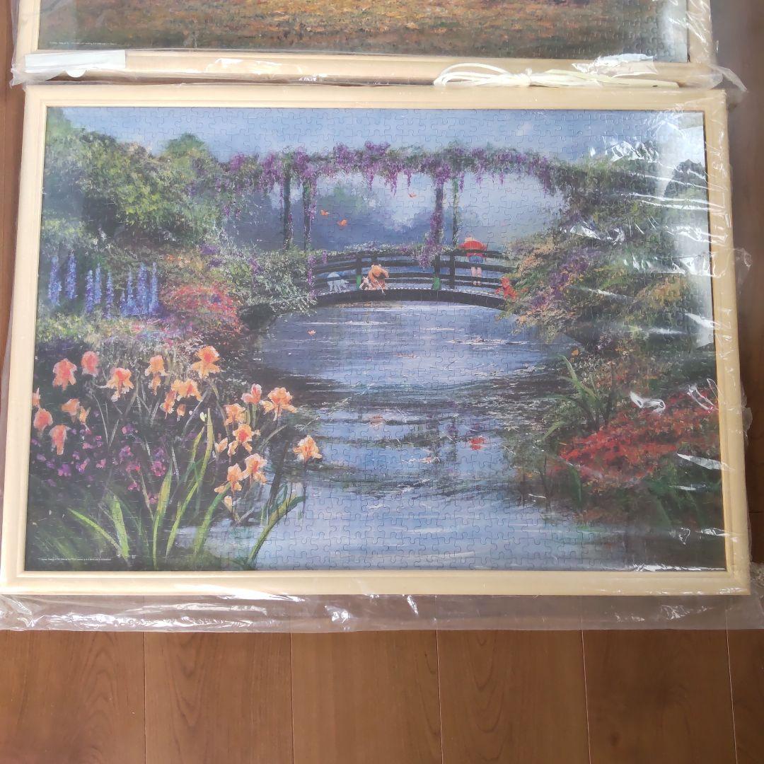 ディズニー クラシックプー くまのプーさん ジグソーパズル 秋のおとずれ