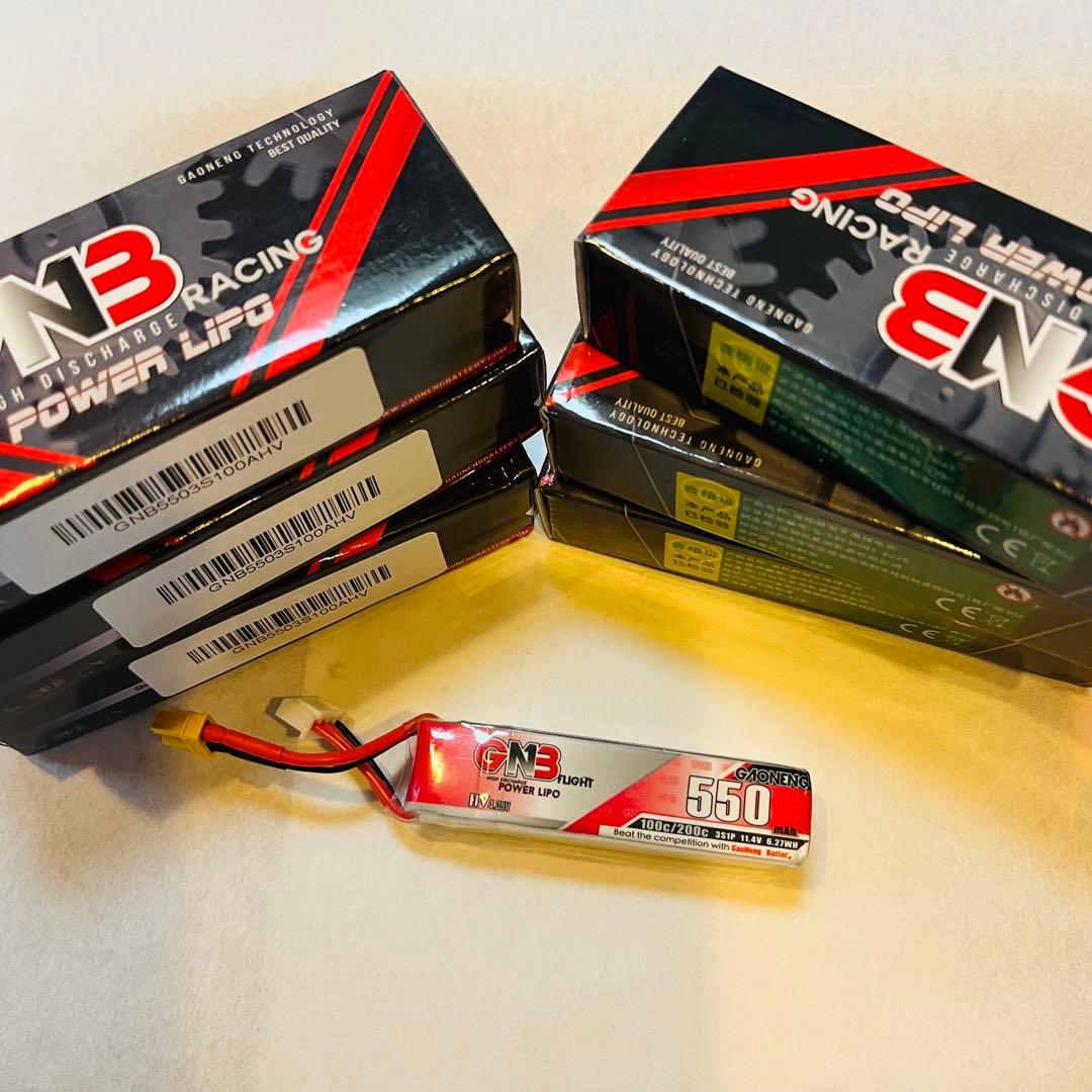 GNB 3セル 550mAh 11.4V リポバッテリー　6本
