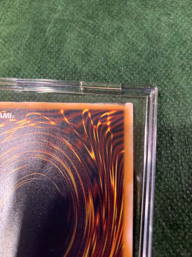 【遊戯王】アルテミット　レリーフ　希ブルーアイズホワイトドラゴン