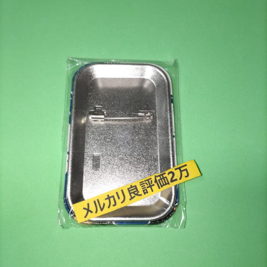 ⑥⑩ ハイキュー　影山飛雄　缶バッジ　歓喜の鼓動　スクエア缶バッジ