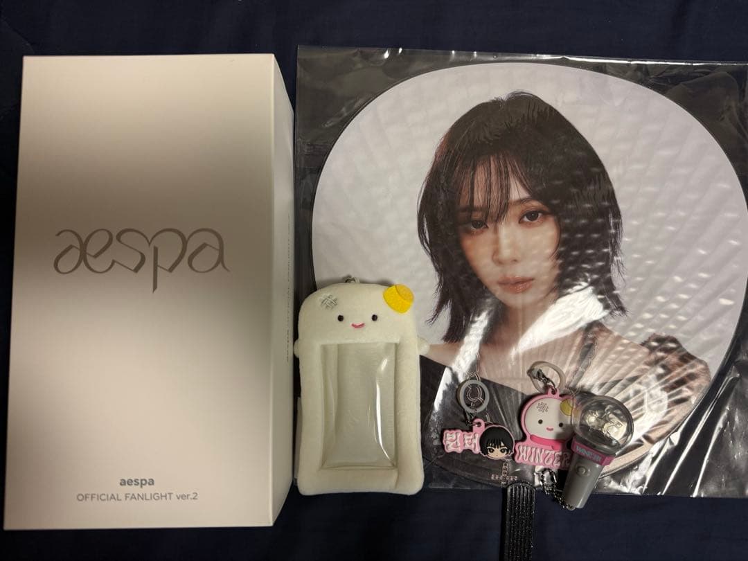 aespa ペンライト OFFICIAL FANLIGHT ver.2 ＋おまけ