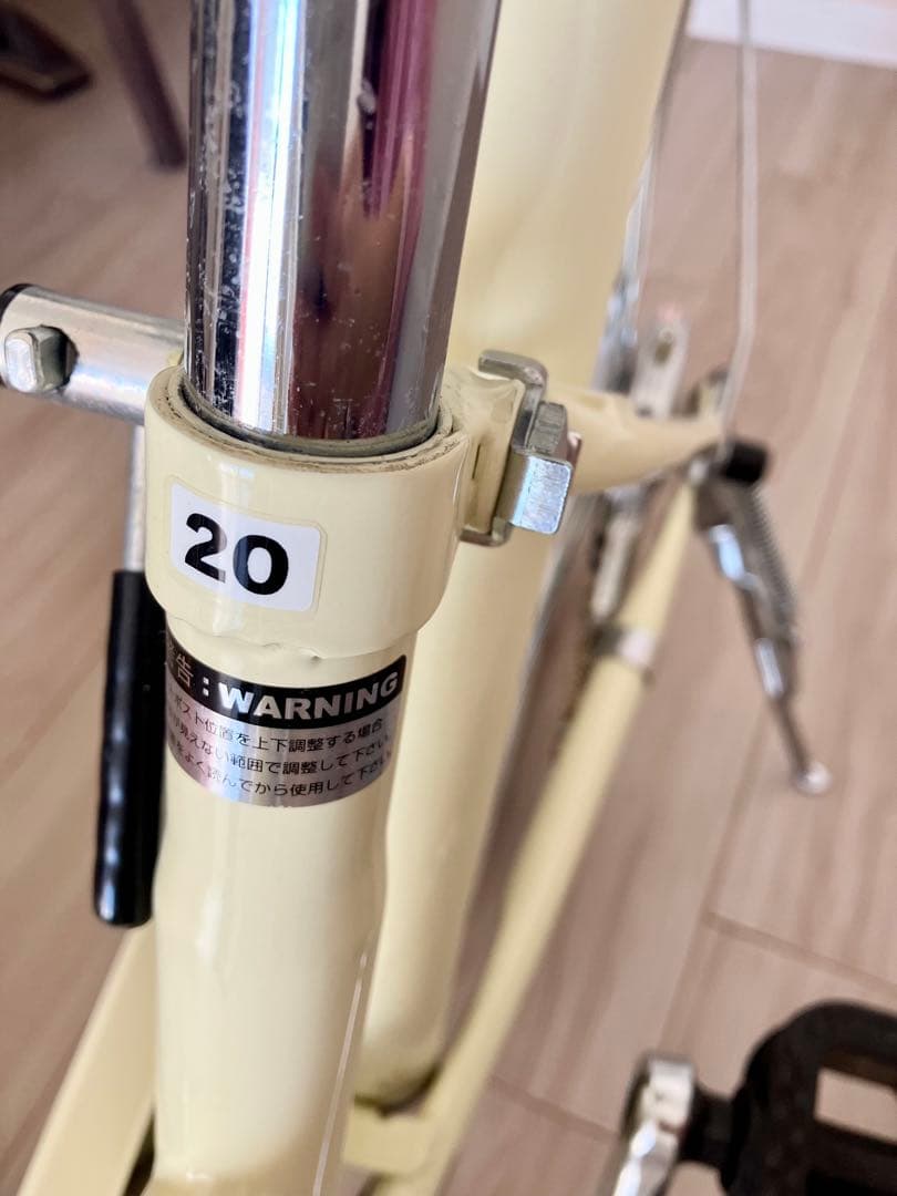 アサヒ自転車　20インチ　イノベーションファクトリー