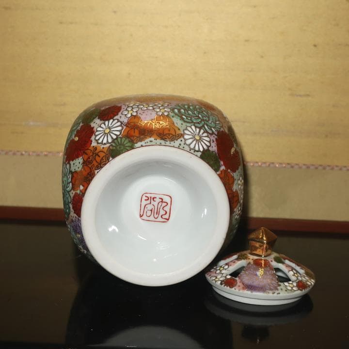 茶道具 置物 香炉　九谷焼 豪華絢爛　本金金花詰　ギフト対応
