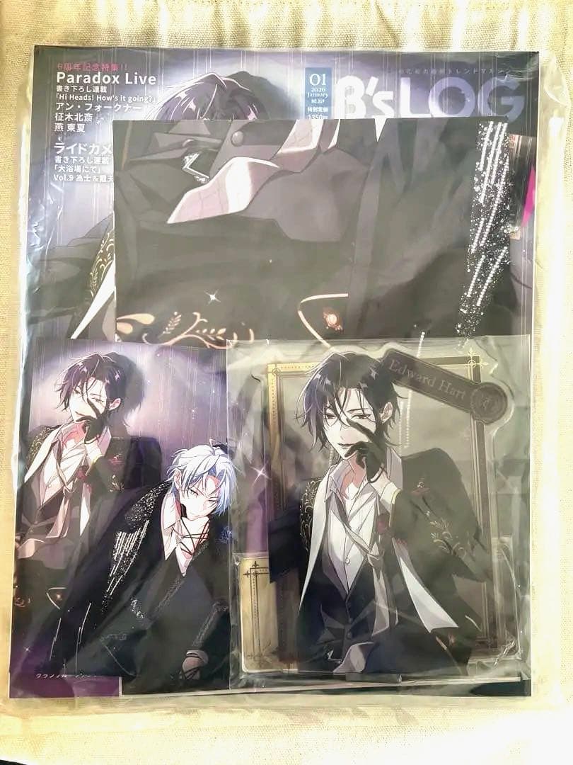 東京ディバンカー B's-LOG エドワード・ハート