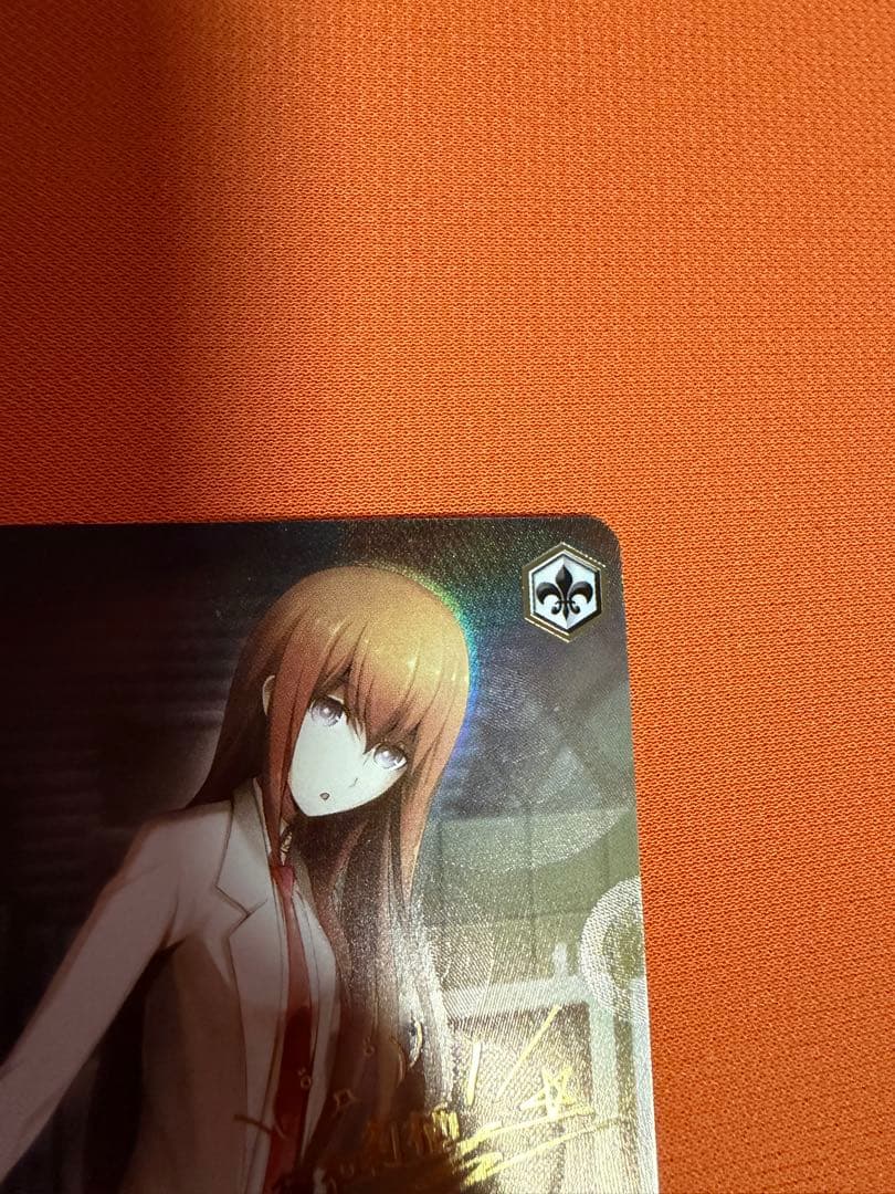 ヴァイス STEINS;GATE 中国版 牧瀬紅莉栖SSP