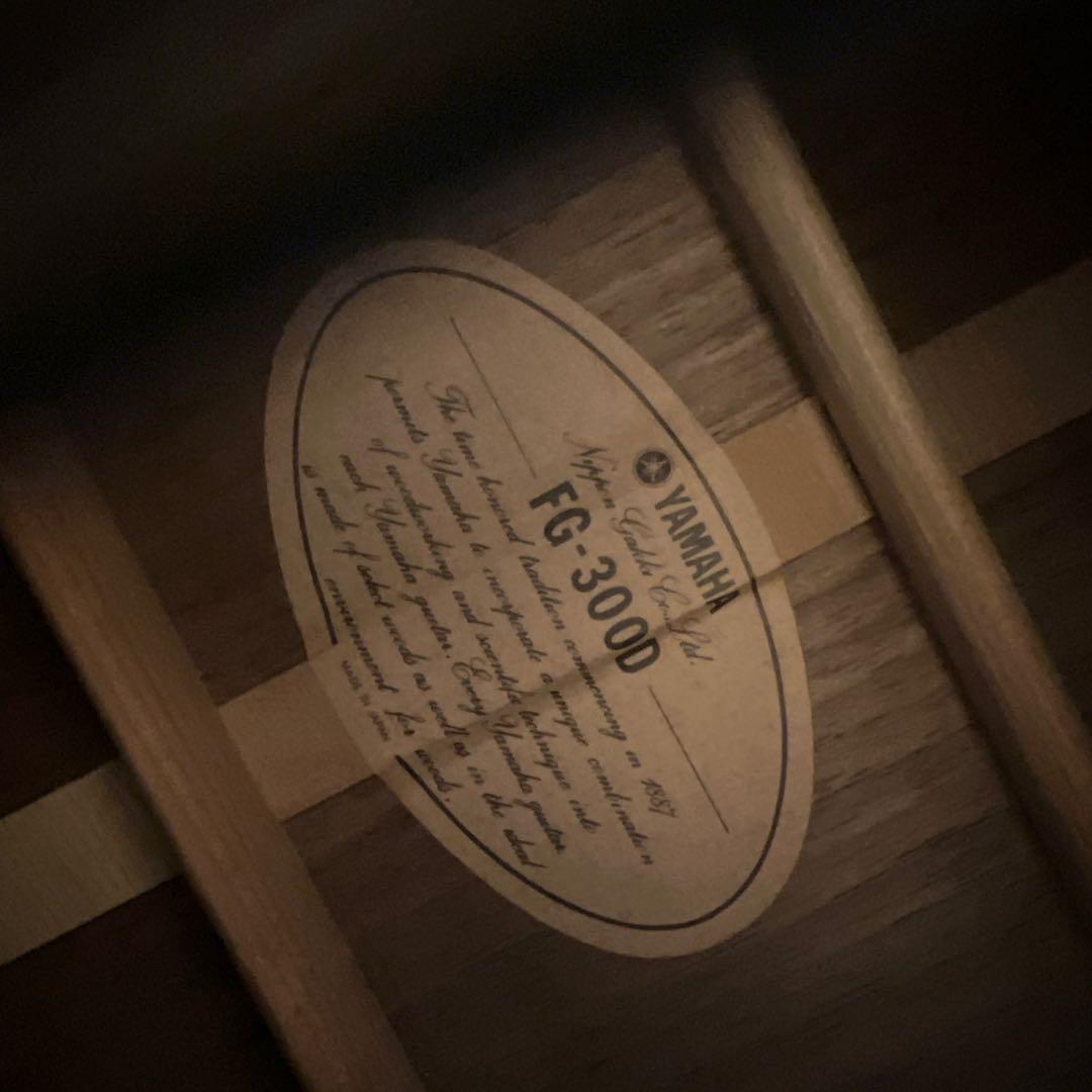 ヤマハ YAMAHA FG-300D Guitar アコースティックギター