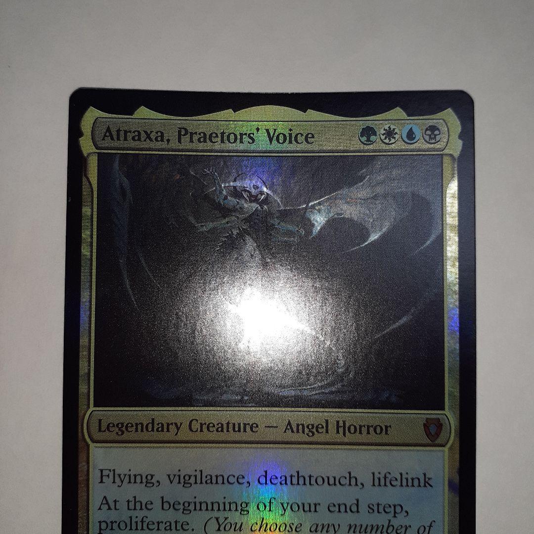 Commander Anthology Volume II　開封済み