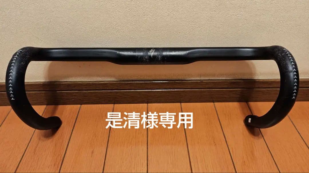 Sworks シャローカーボンハンドルバー400mm