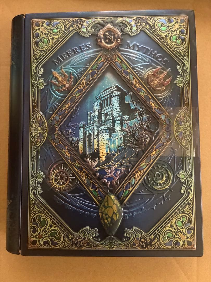 メリーチョコレート✨ ナハトラビュリント　2026 全８種類《メルカリ便発送》