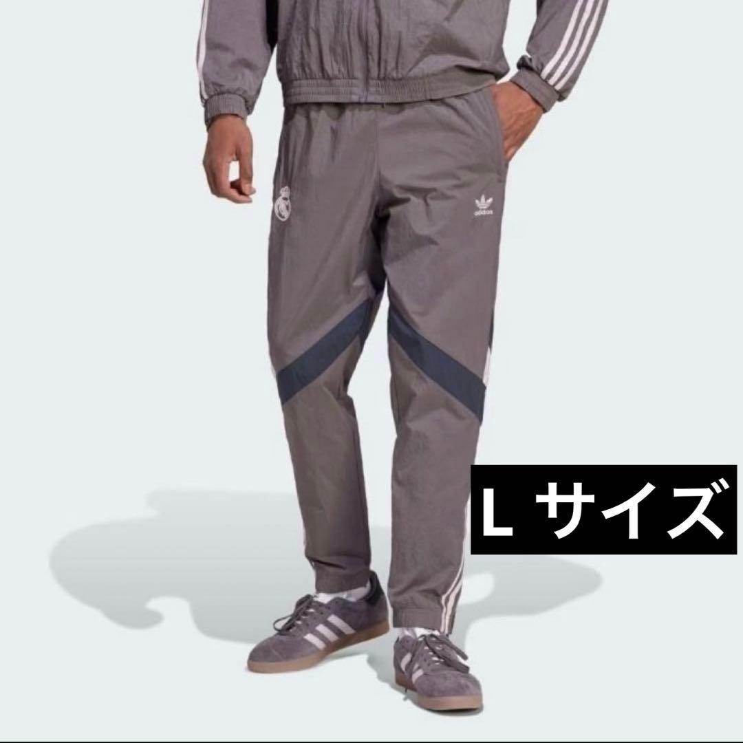 Adidas レアル・マドリード トラックパンツ Lサイズ