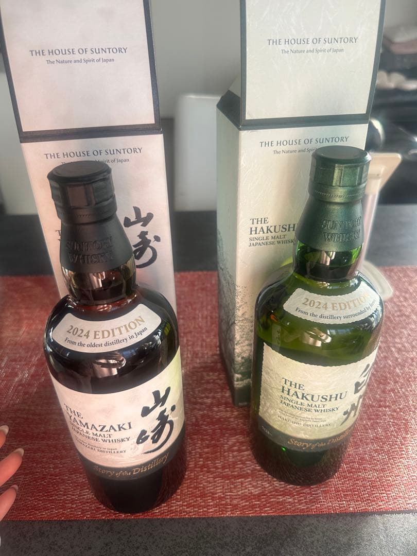 山崎・白州ウイスキーセット 2024年版新品 2本 サントリー 箱付