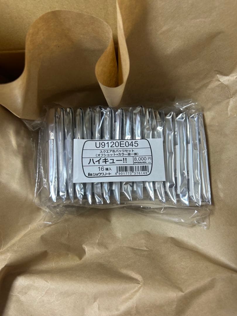 ハイキュー！ スクエア缶バッジ 第一弾 第二弾 セット セブンネット限定